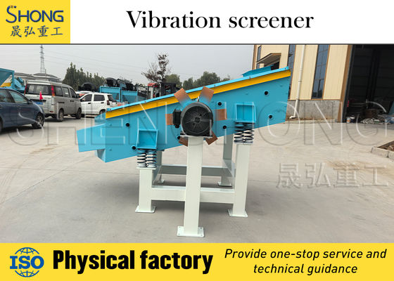 1時間あたり1〜10トンの処理能力と12ヶ月保証を備えた、効率的な材料分類のための高容量振動篩分け装置