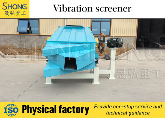 3%以下の水分量と12ヶ月保証付きの精密分級用振動篩