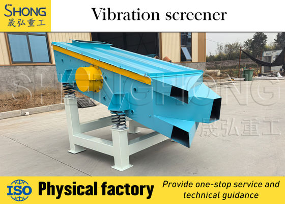 肥料と化学製品生産のための産業振動スクリーナー セクター特有の設計,材料互換性,品質保証