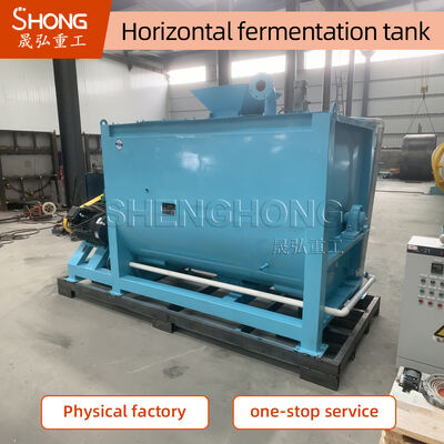 オーガニック廃棄物の堆肥 ローラーターナー 4710*1700*2500mm お客様の要求に応じて