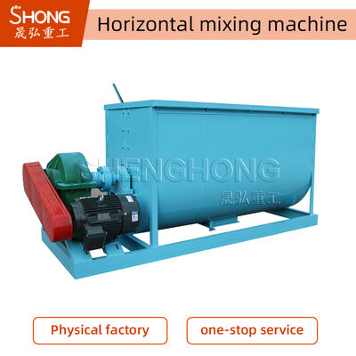 混合と混ぜ合わせ技術を持つ有機肥料生産ライン