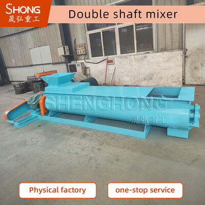 1〜100t/h 容量 PLC制御システム付きの混ぜ合わせ装置