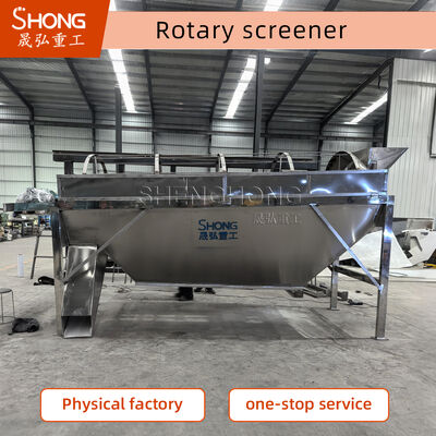 精密選別用2～8mm振幅の高効率振動篩