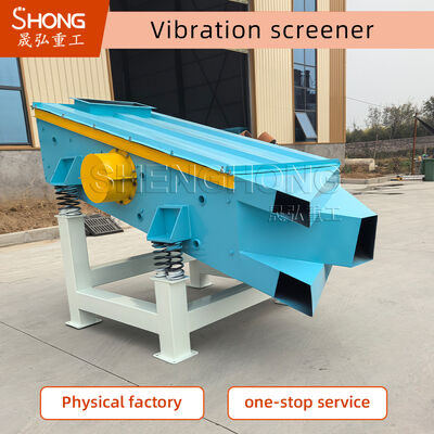 高効率 1200×3000mmの振動スクリーニング装置 4kwのモーターパワーと低エネルギー消費