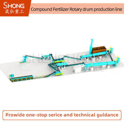 高効率、低エネルギー消費、安定運転のNPK造粒用複合肥料生産ライン