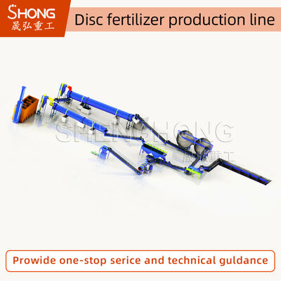 有機肥料生産ラインのための高効率の固体液体分解と脱臭技術