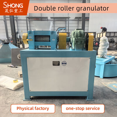 高効率二重ローラー押出造粒機、乾燥複合肥料製造用、バインダーフリー造粒技術