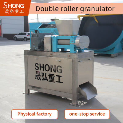 化合物肥料の造粒機NPK肥料の生産ライン