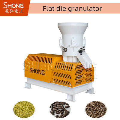 肥料の生産の有機肥料の製造業生産ライン