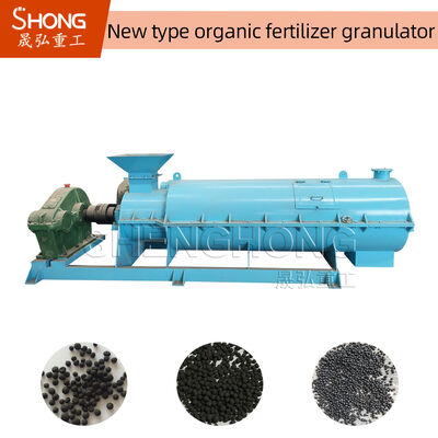 8mmの粒子が付いている食品廃材の有機肥料の餌機械5T/H