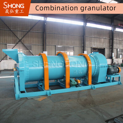 55kW有機肥料の穀物化機 動物肥料 5-8t/h