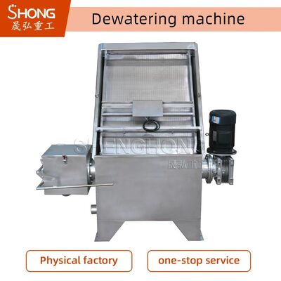 /肥料の排水装置8 -有機肥料の生産ラインのための9T/H容量泥をつけなさい