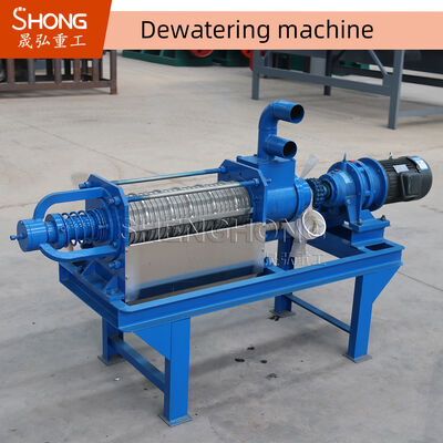 500kg自動肥料脱水機 素晴らしいサービス