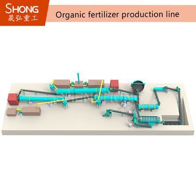 Npkの合成物の有機肥料の植物は有機肥料の生産ラインを粉にする
