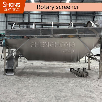 肥料粉末と粒子を用いる高効率のドラムシバー