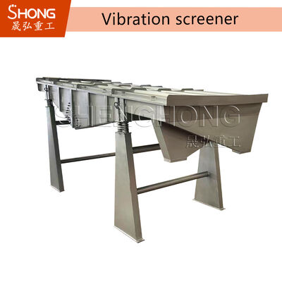 肥料粒子の高容量振動スクリーン - 精密なサイズ,低保守