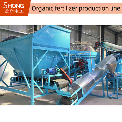 磨く機械のあたりの8t/H鶏の肥料の球の微粒の有機肥料