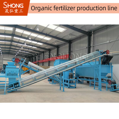 安定した有機肥料生産ライン 知的制御システムと環境保護