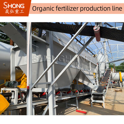 生産ラインをフル オートマチックにする有機肥料に堆肥を施しなさい