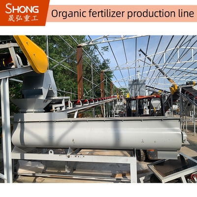 家畜のための鶏の肥料の生物量の有機肥料の造粒機