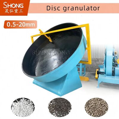 高効率の低消費電力 有機肥料のペレット化のための耐久性ディスク粒機