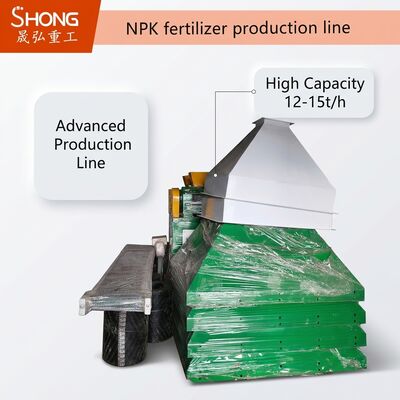 エネルギー節約 NPK肥料生産ライン 1 段階形状と12-15t/hの容量