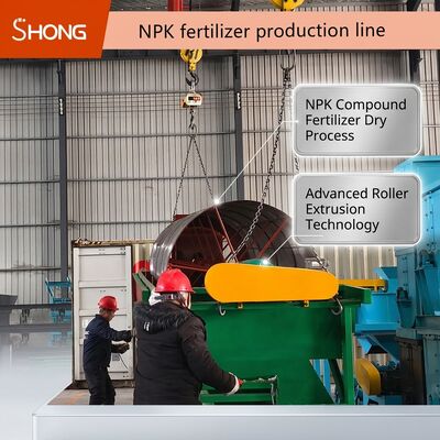 NPK複合肥のためのダブルロールエクストルーション粒化ライン - 乾燥プロセス,乾燥は必要ありません, 12-15t/h 容量