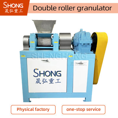 NPK複合肥 Granulator 18.5kwの電力,炭素鋼の構造,効率的なペレット製造のための2%~5%の湿度