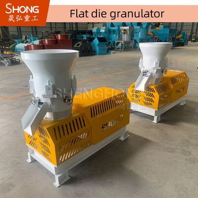 高粒度 (>95%) 乾燥や粉砕を必要とせず,エネルギーを節約する有機肥料の粒化機