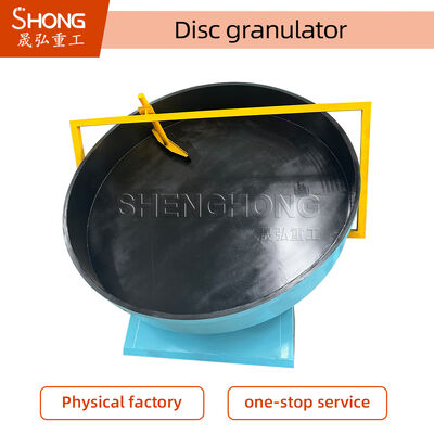 380V 小型の有機肥料の生産ライン