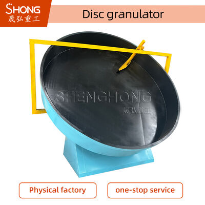 高造粒率 ≥95% ディスク造粒機、強力なベース設計、アンカーボルト不要でスムーズな運転