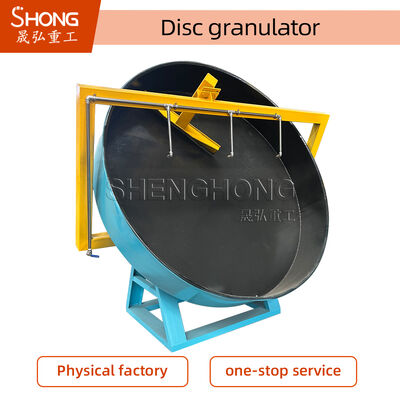 高造粒率の380V環境に優しい有機肥料ボール造粒機