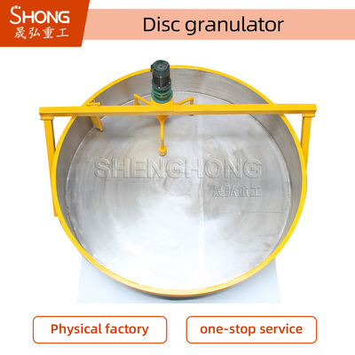 高球状化率と低投資で有機肥料の生産のための調整可能なディスク傾きグラナレーター
