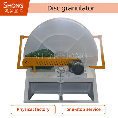 高自動化ディスクペレティザーを持つSGS承認炭素鋼有機肥料粒化機
