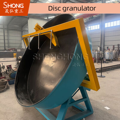 円盤複合肥粒機 調整可能な円盤角 高粒率と耐久性のある構造 化学粉末