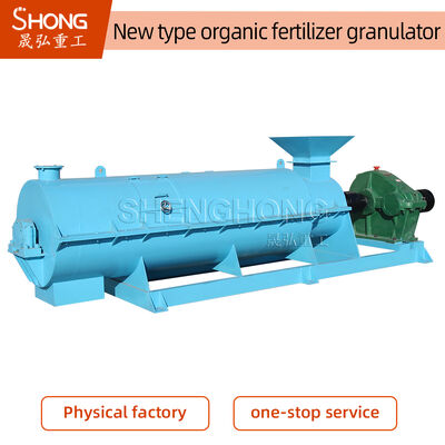 55kw 炭鋼有機肥料 granulator マシン 3-6t/h 容量 動物肥料