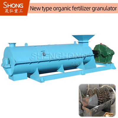 ボール形有機肥料 granulator 600V 炭素鋼肥料を作る機械 2 トン/時間