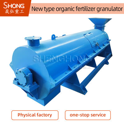 45kw 380v 50hz 有機原材料肥料 granulator マシン 高効率の granulation