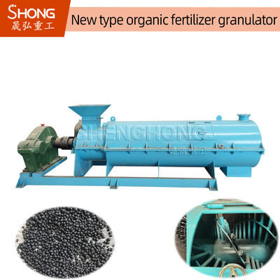 有機肥料ボール形状顆粒用造粒機（有機物含有率100％、水分20％～40％）