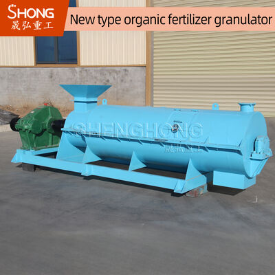 炭素鋼有機肥料 granulator マシン 380V 50HZ 25%-40%の水分肥料の生産のために