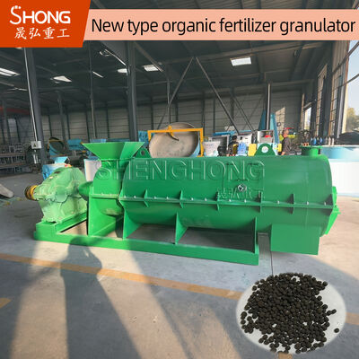 SHZ-80 有機肥料粒剤 98%の粒度 20%~40%の飼料水分と100%の有機成分