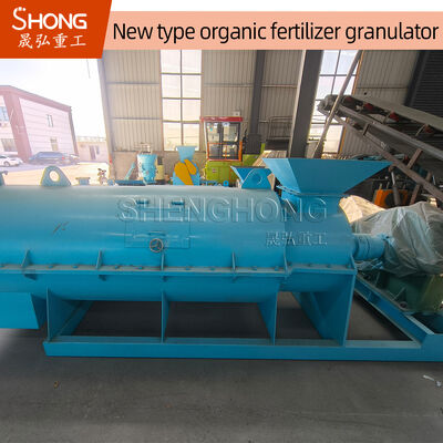 撹拌歯有機肥料造粒機 5ton/Hour 炭素鋼構造