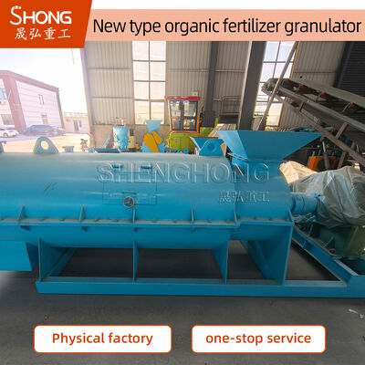 炭素鋼構造、45kw出力の2-3トン/時容量有機肥料造粒機