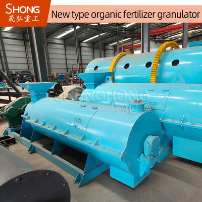 50Hz 動物排泄物用有機肥料造粒機（飼料水分20%-40%、球状顆粒）