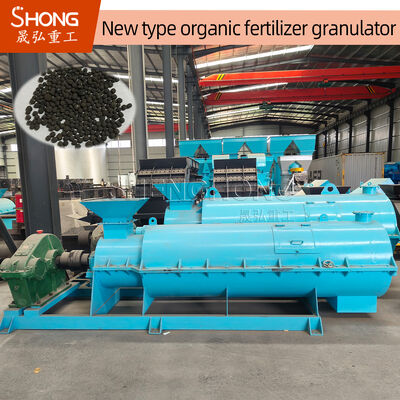30-75kw パワー 380 ウォルト 球状粒子の生産のための有機肥料 granulator