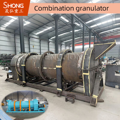 SHENGHONG 有機肥料造粒機（湿式材料用、水分20～40%）