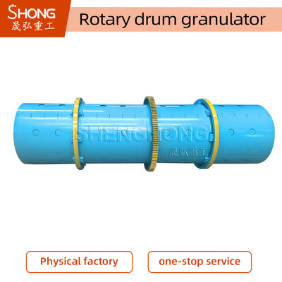 ロータリードラム粒機 1-3t/h 容量 NPK複合肥のためのエンジニアの設置ガイド付きの炭素鋼の建設