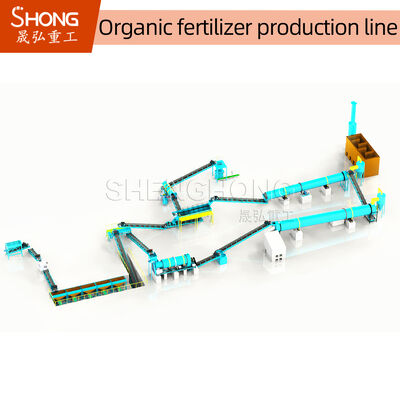 10t/H 鳥類糞便 有機肥料 granulator 高ボール化率で結合剤を必要としない