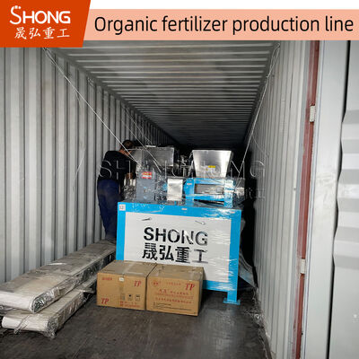 鶏肥料 牛肥料 豚肥料 年間容量1~20万トンの有機肥料生産ライン 10%以下の湿度