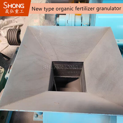 新型有機肥料の湿 Granulator マシン 高速回転混ぜ出しと 20%-40%の水分含有量のための1-5トンの時間容量